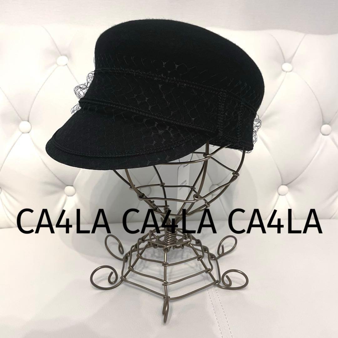 CA4LA 可愛すぎるカシラベールキャスケット　ブラック　新品未使用　完売品