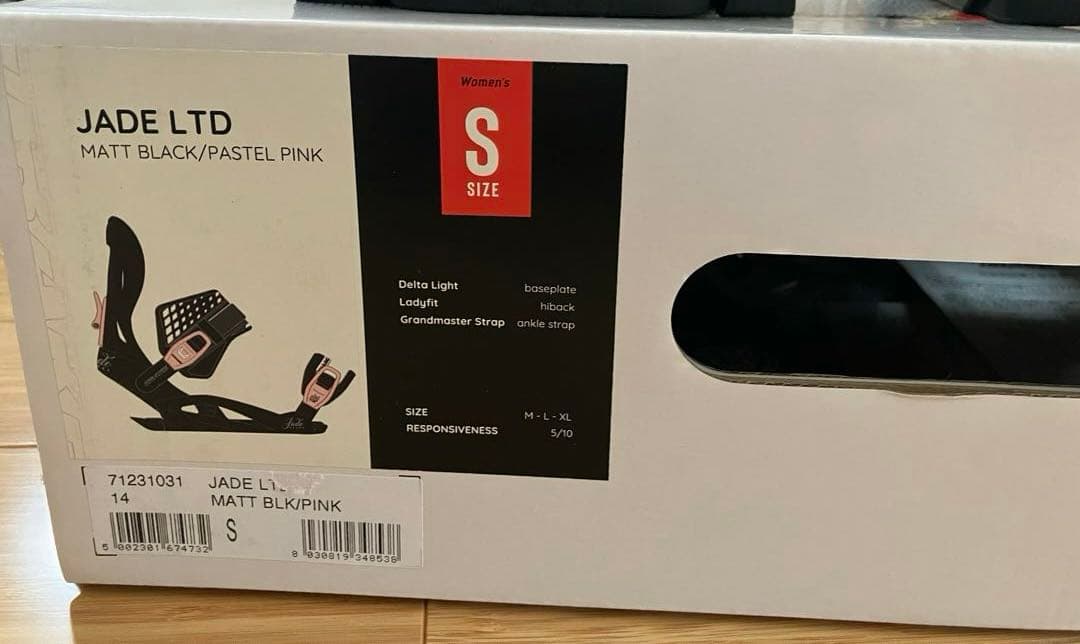 ドレイク ビンディング DRAKE JADE LTD 25-26