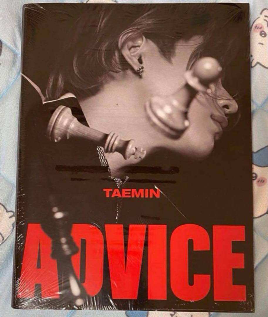 テミン　SHINee アルバムセット　12枚