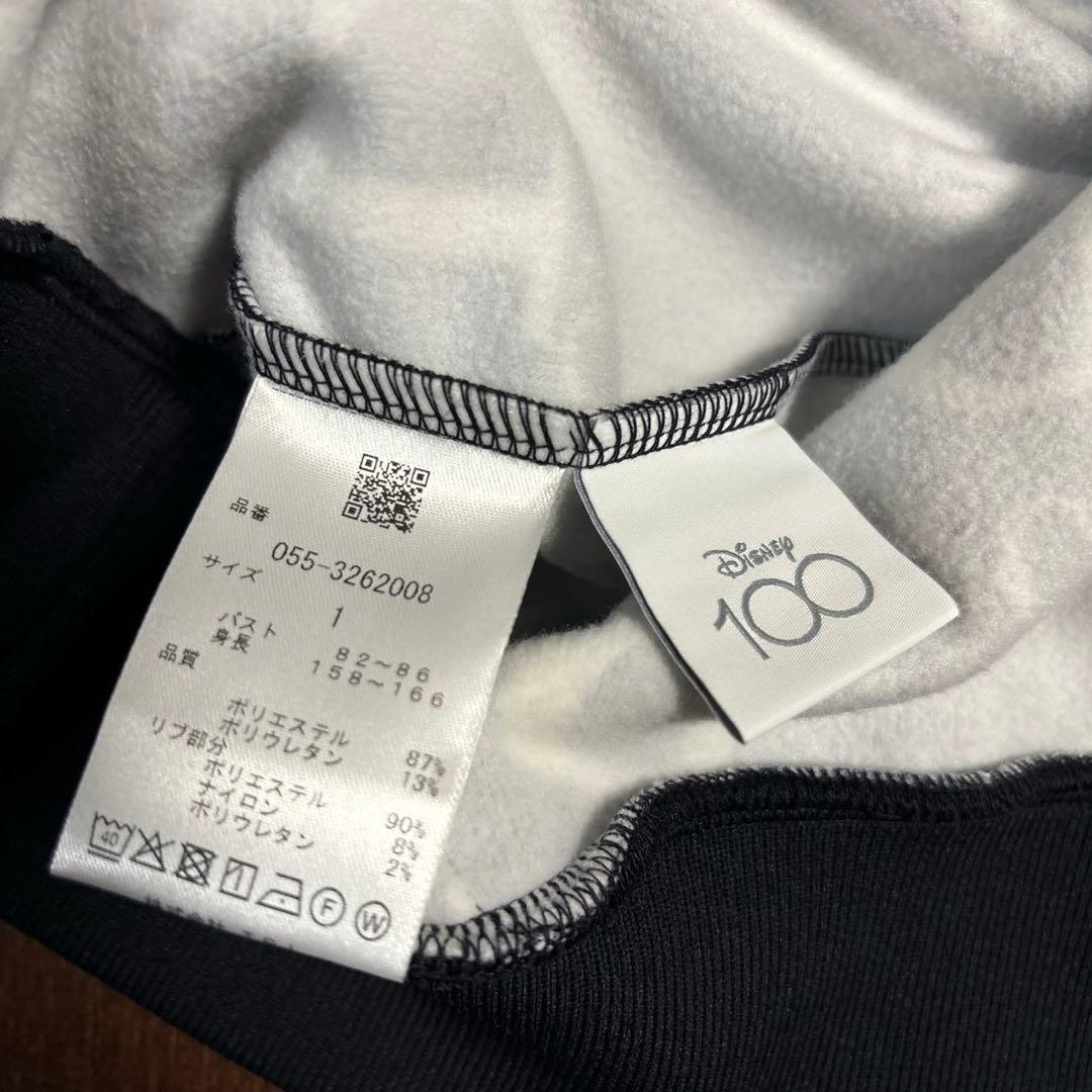 パーリーゲイツPGプーさんロゴプリント裏起毛パーカーブラックサイズ1