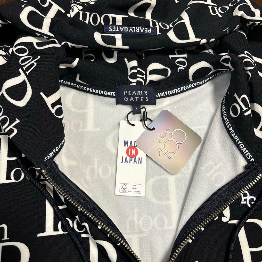 パーリーゲイツPGプーさんロゴプリント裏起毛パーカーブラックサイズ1