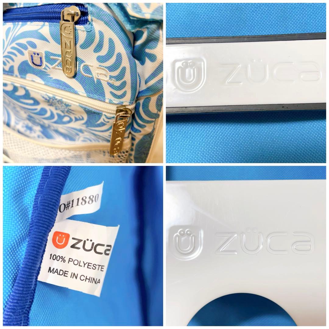 ZUCA ズーカ 座れる キャリーバッグ ホワイトフレーム 女性 女の子向け