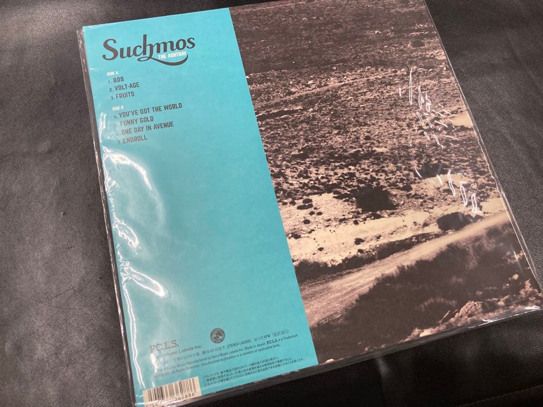 Suchmos レコード 未使用 3タイトル まとめて