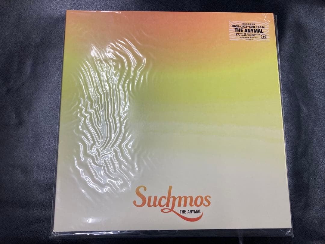 Suchmos レコード 未使用 3タイトル まとめて