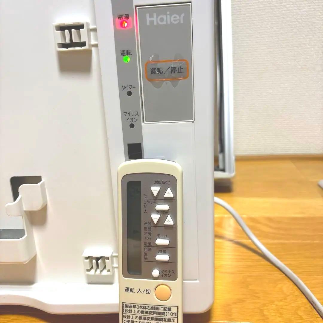 ウィンドエアコン Haier JA-16T 窓型 窓用エアコン