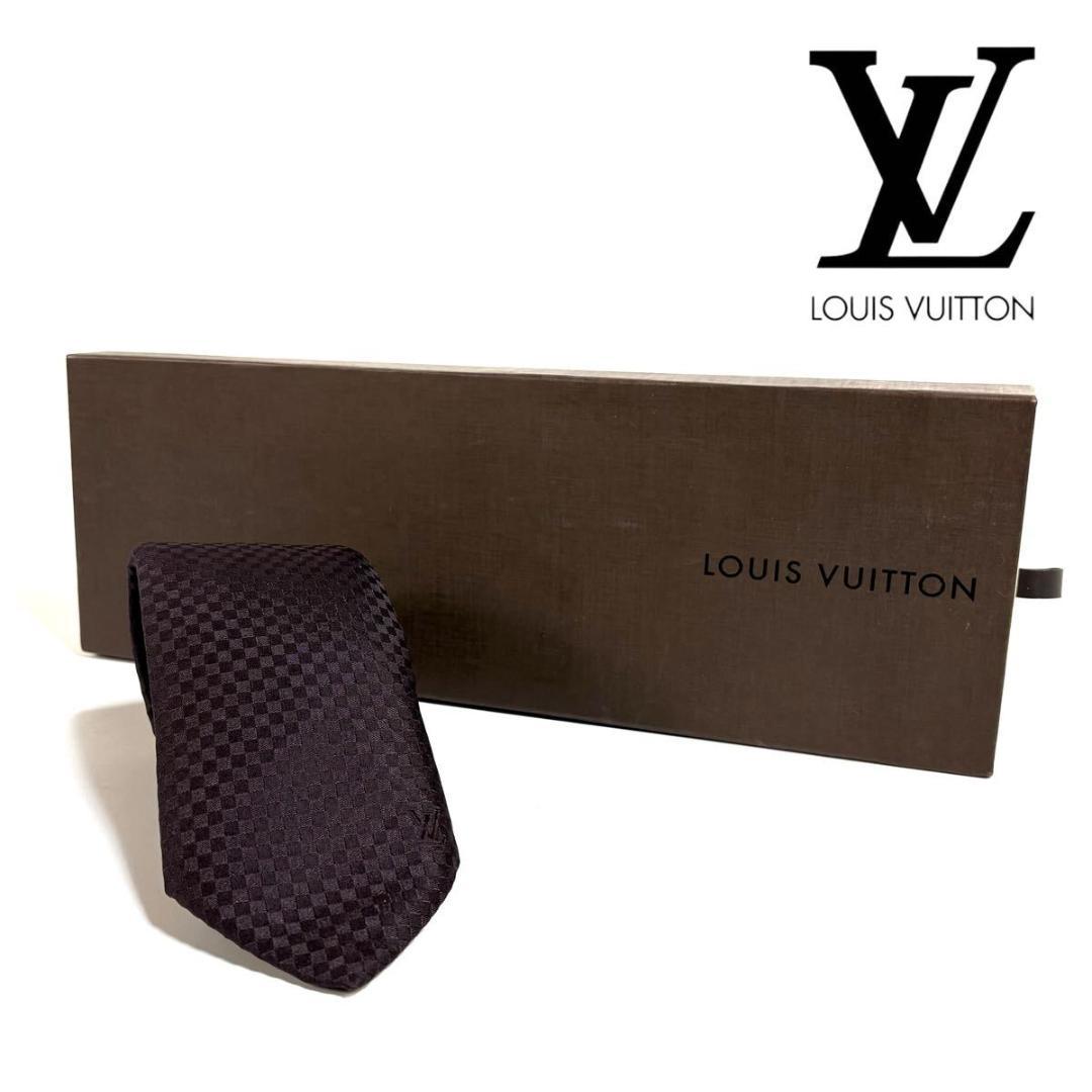 【極美品】LV ヴィトン シルク マイクロダミエ ネクタイ イタリア製 元箱付