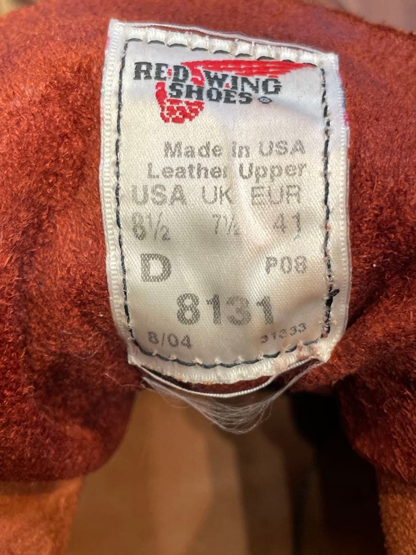 レッドウイング8131 アメリカ製