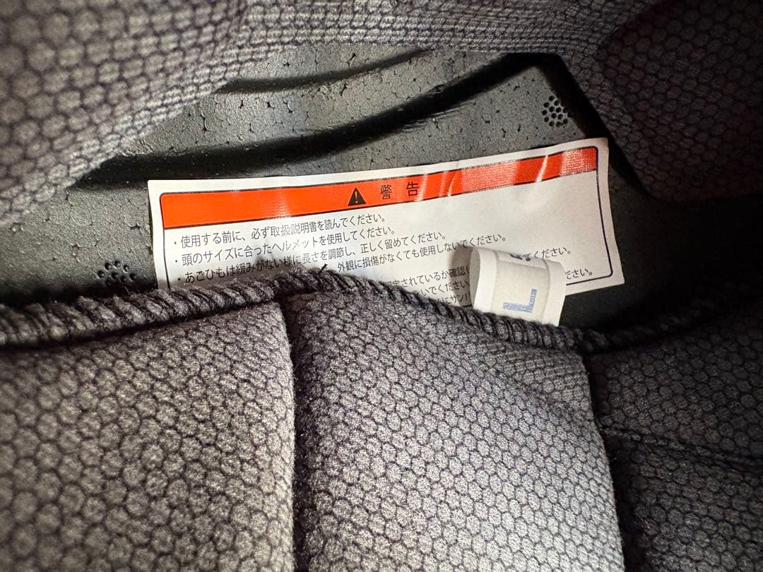 ZENITH YJ-21 フルフェイスヘルメット セミフラットブラック　L