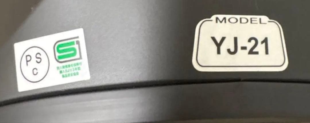 ZENITH YJ-21 フルフェイスヘルメット セミフラットブラック　L