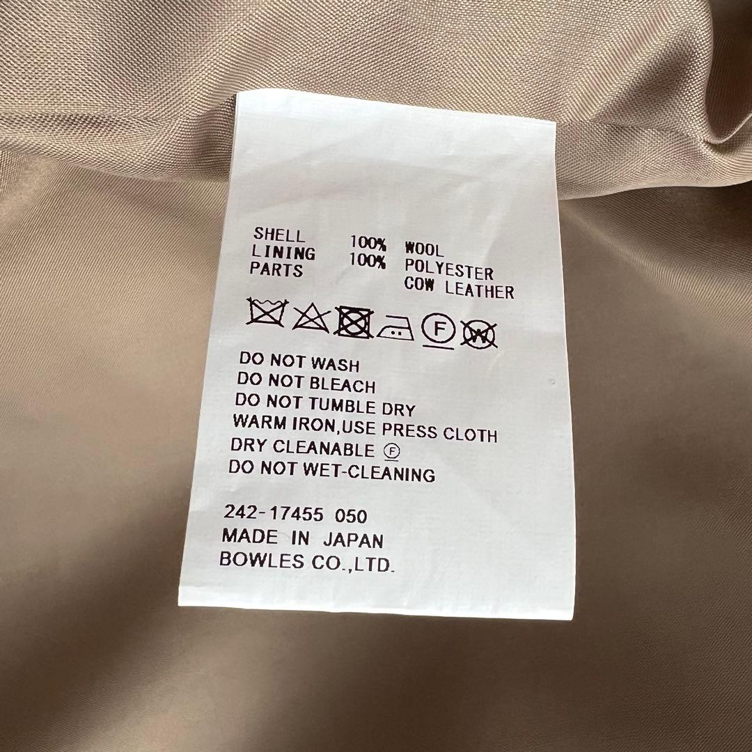 b*様 HYKE ハイク　FLANNEL TRENCH COAT ウールトレンチ