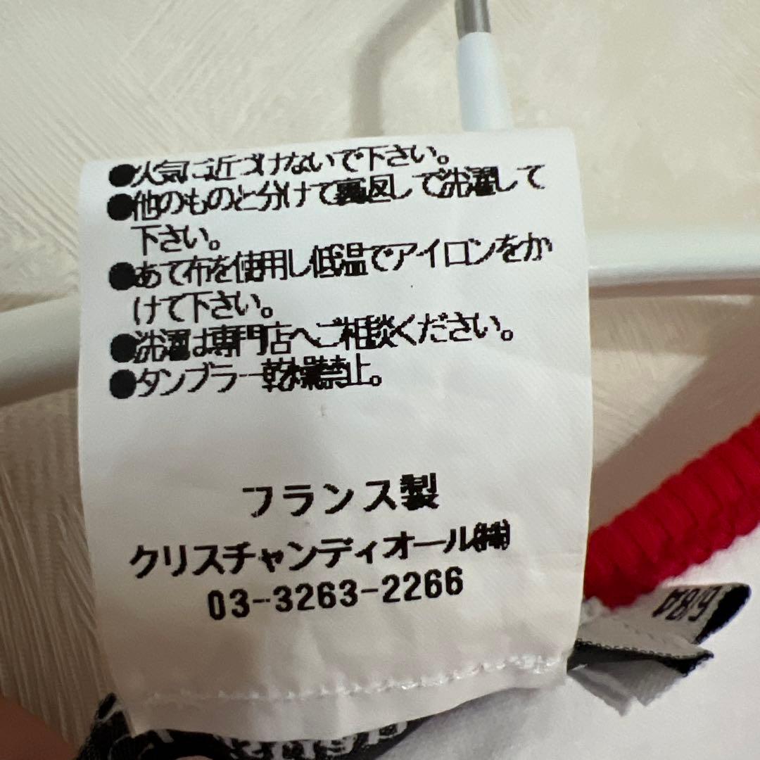 激レア Christian Dior ガリアーノ期 kids　タンクトップ