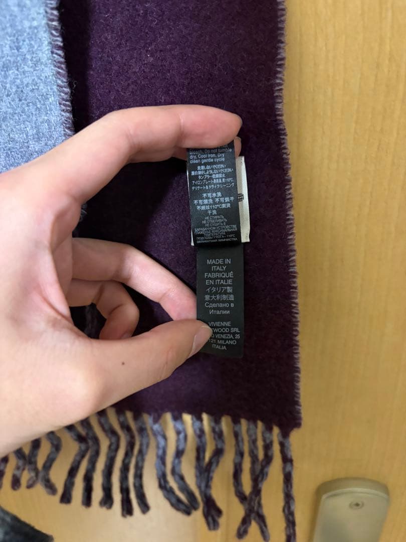 Vivienne Westwood マフラー パープル グレー