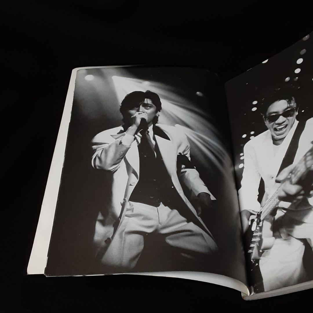 バンドスコア　米米CLUB　KOMEGUNY