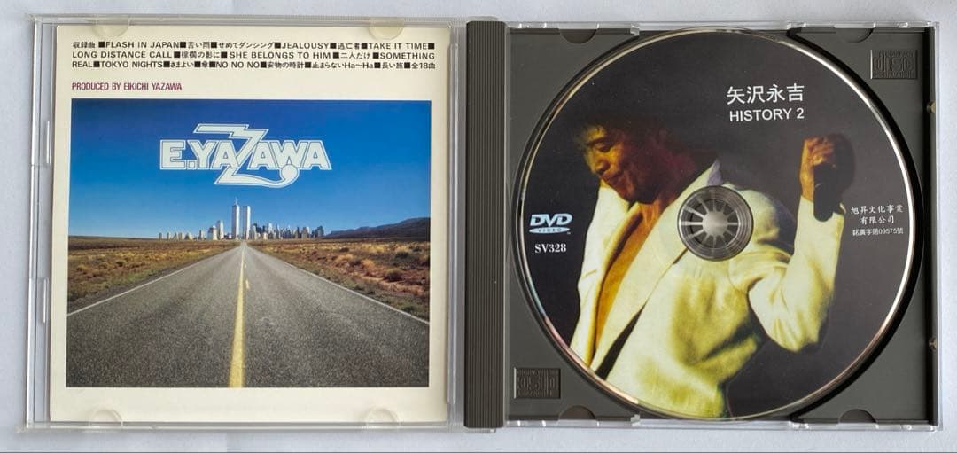 矢沢永吉　ヒストリー2 DVD