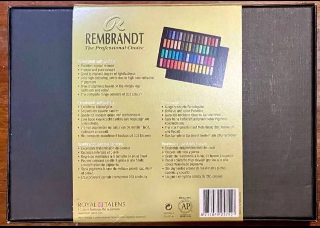 ほぼ新品☆ターレンス レンブラント ソフトパステル ハーフスティック 60色