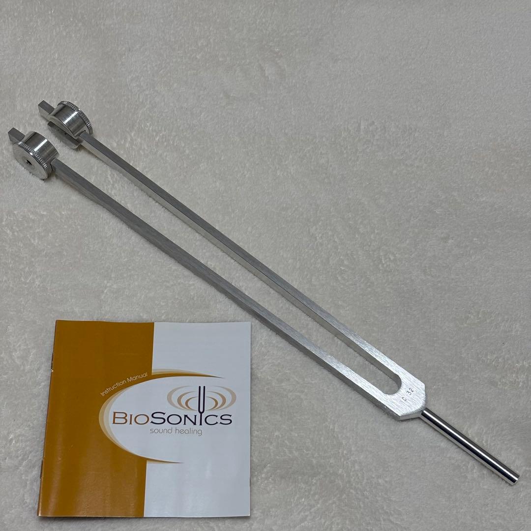 バイオソニックス　オットーチューナー 64Hz 32Hz 2本セット