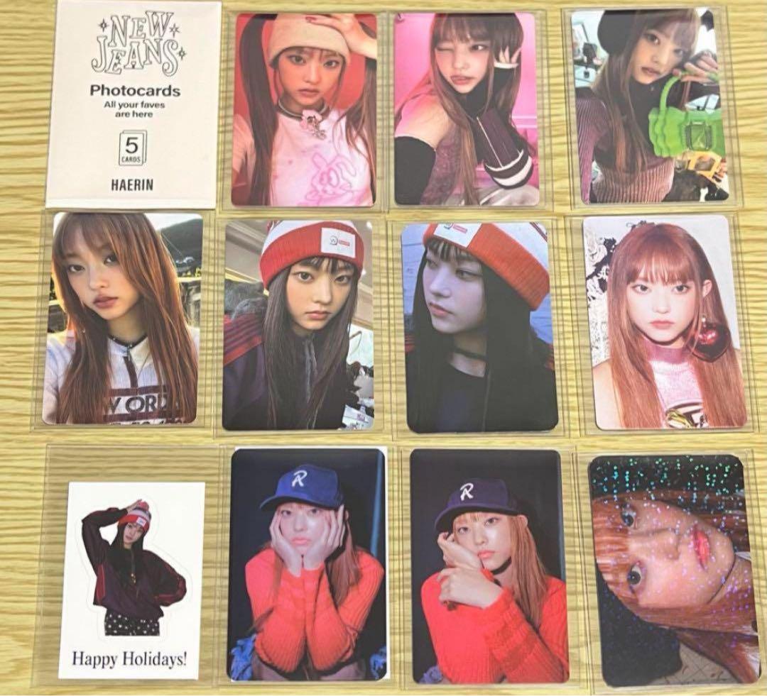 NewJeans ヘリン トレカ