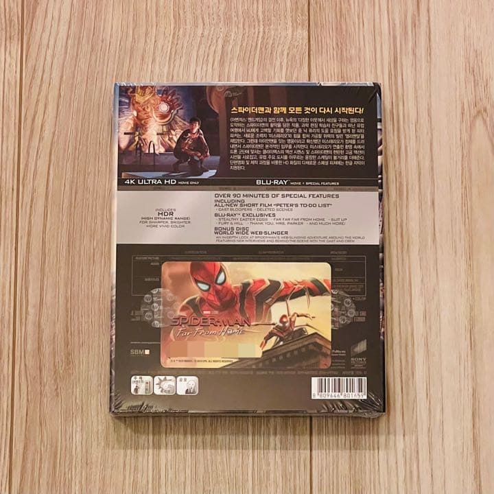 スパイダーマンファーフロムホームスチールブック限定版レンチキュラー1000個限定