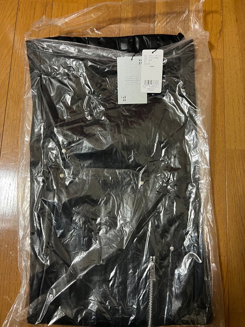 パンツ Jentlouis Double Knee Leather Pants