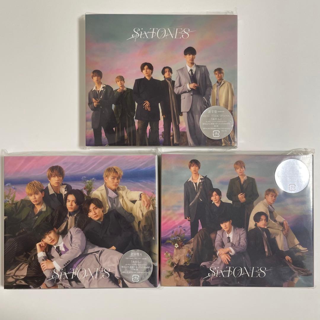 ★1/22まで値下げ中★SixTONES CD 54点 まとめ売り