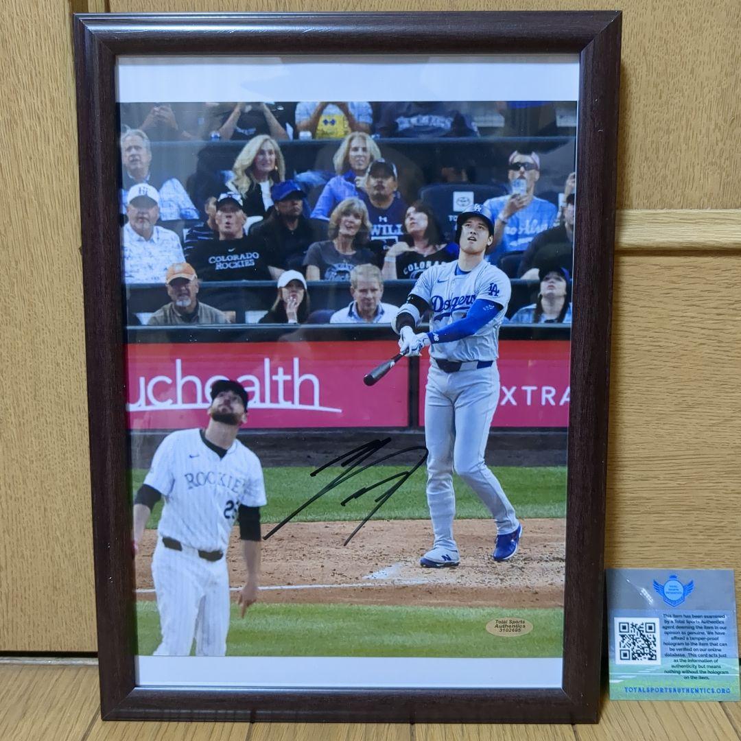 ロサンゼルス・ドジャース 大谷翔平選手 直筆サイン入りフォト額入り 証明書付き
