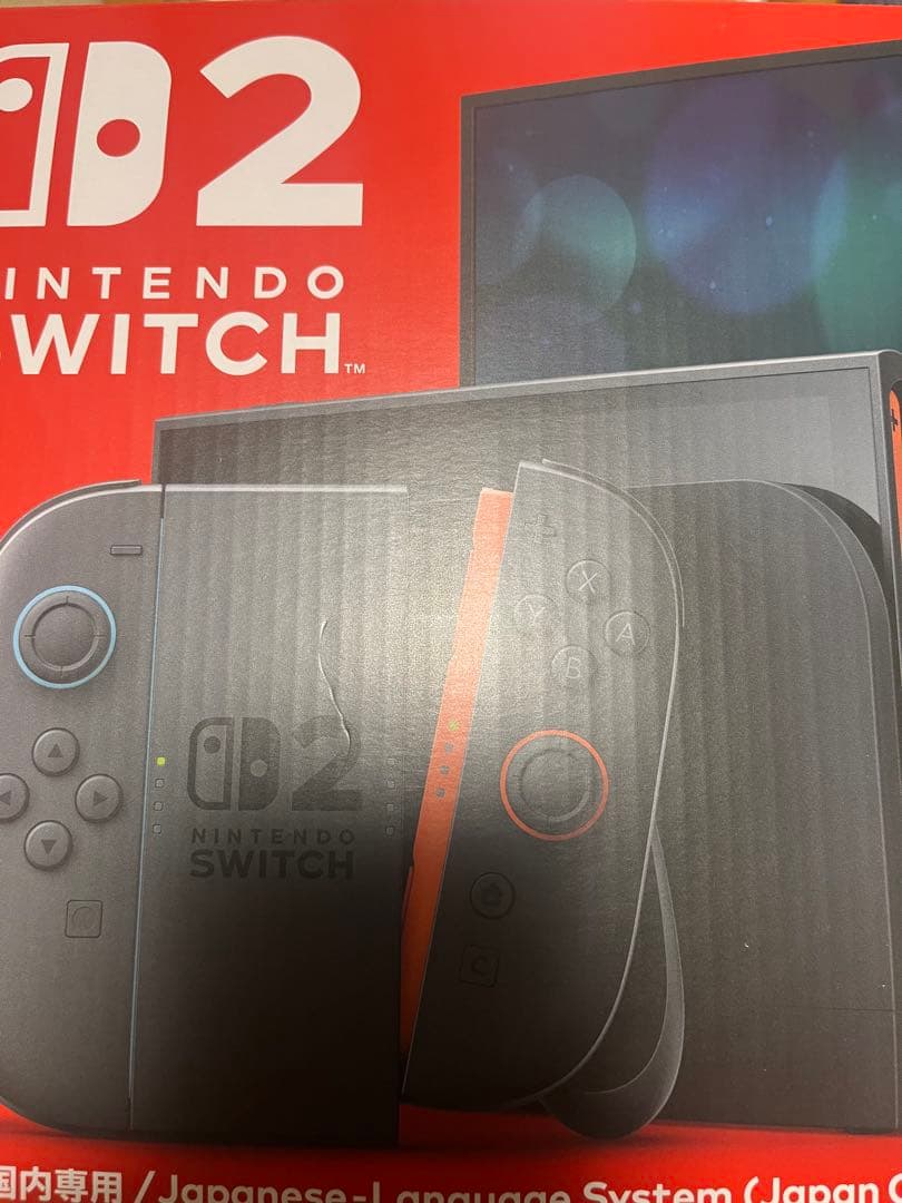 価格調整しました！【新品未使用】Nintendo Switch 2