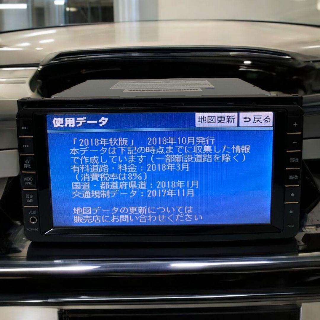 最安値✦TOYOTA NHZN-W59G 地図2018 トヨタ純正ナビ 動作良好