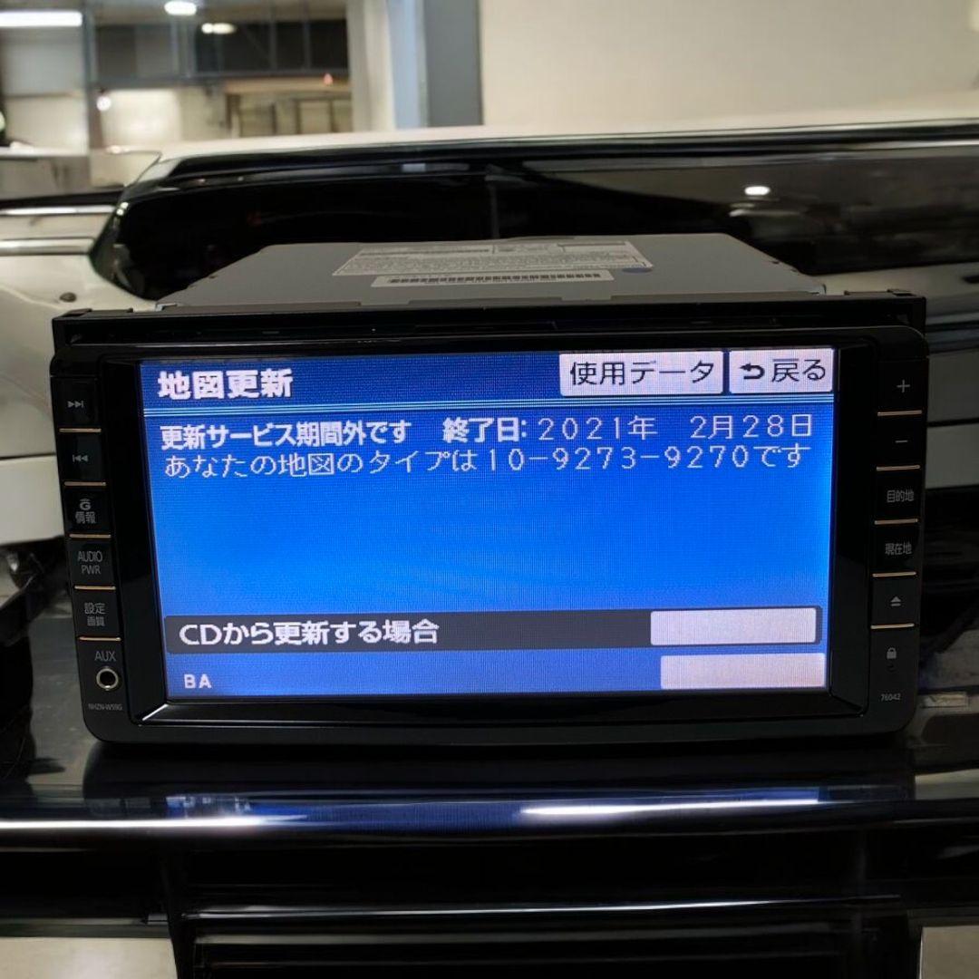 最安値✦TOYOTA NHZN-W59G 地図2018 トヨタ純正ナビ 動作良好