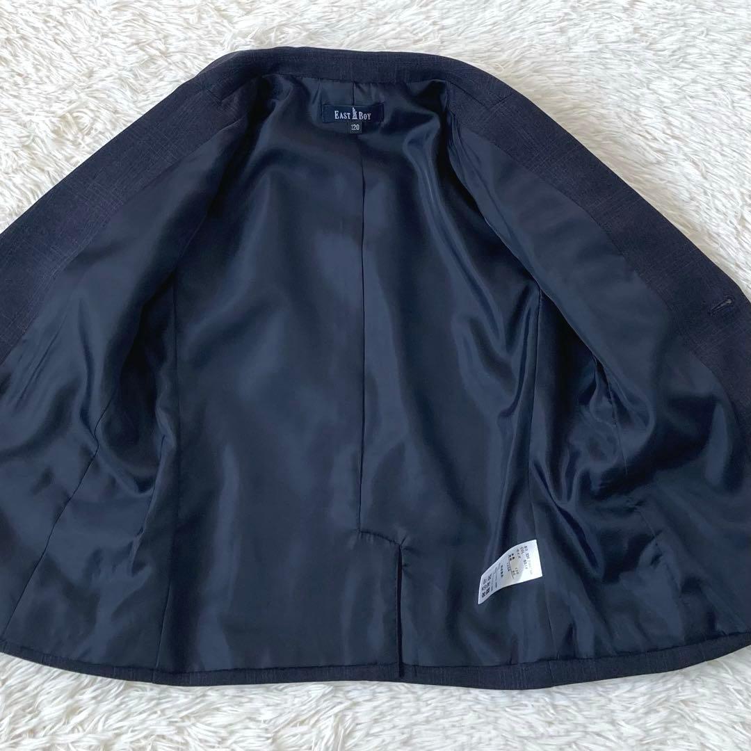EAST BOY イーストボーイ 120 男の子 フォーマルスーツ 6点セット
