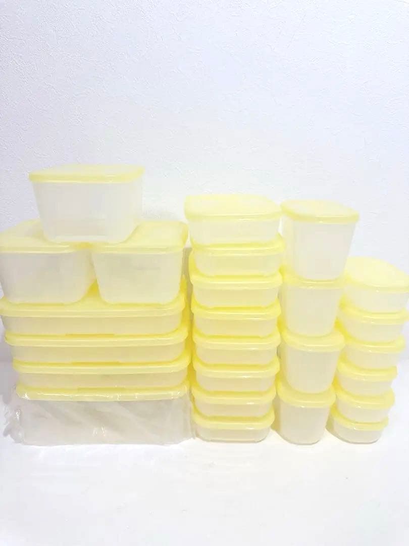 新品　Tupperware フリーザーメイト イエロー　25点セット　②