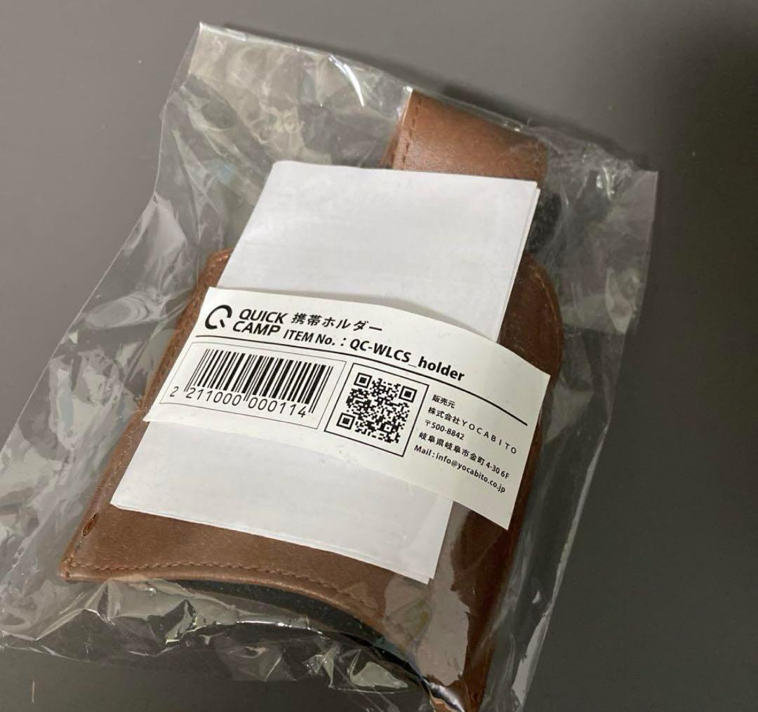 ジョーダン様【新品】先着特典付　クイックキャンプ　ダンディーチェア