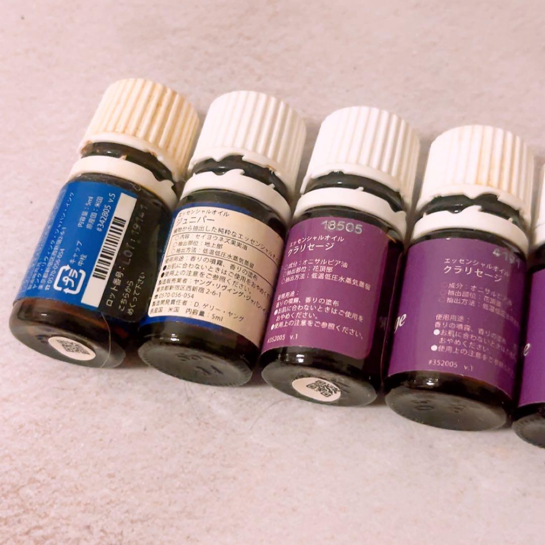 ma☆残量確認☆ ヤングリヴィング ヤングリビング エッセンシャルオイル 17本