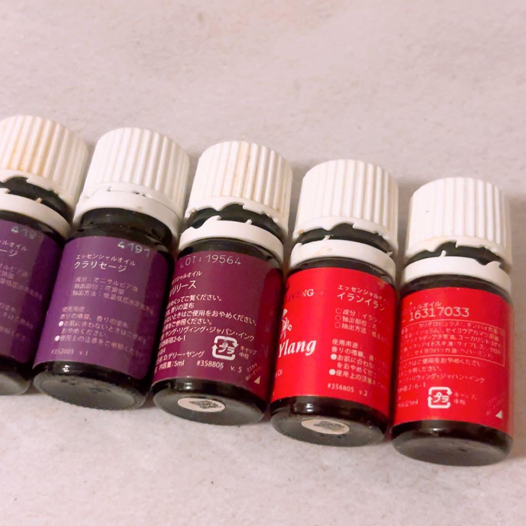 ma☆残量確認☆ ヤングリヴィング ヤングリビング エッセンシャルオイル 17本