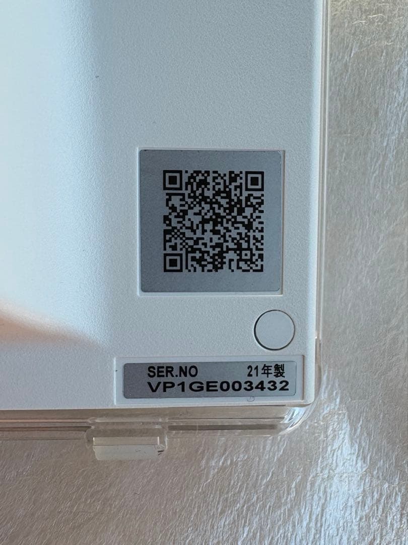 Panasonic ビエラポータブル防水テレビ UN-10CE10-W