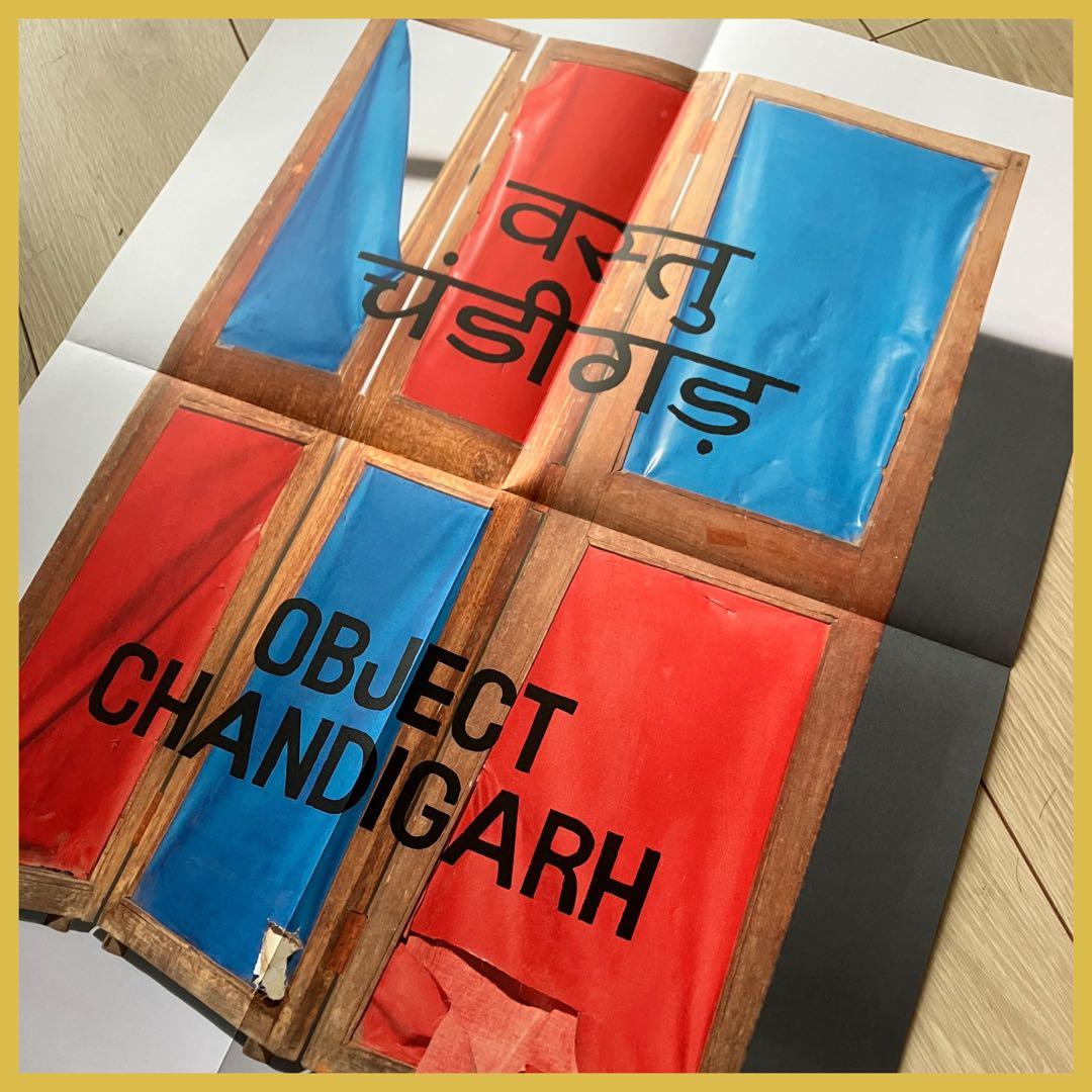 希少❗️700部限定【OBJECT CHANDIGARH】コルビュジエ/ジャンヌレ