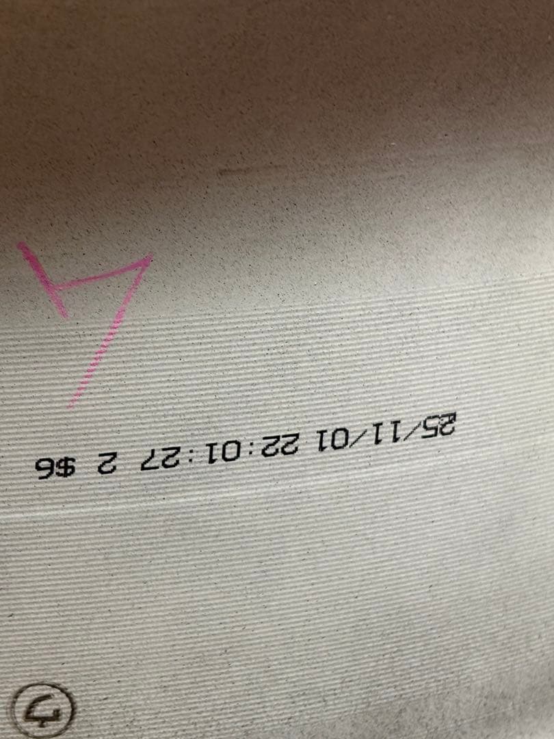 トヨタ　クラウンスポーツ　ホイール4本　新車納車前外し　21インチ