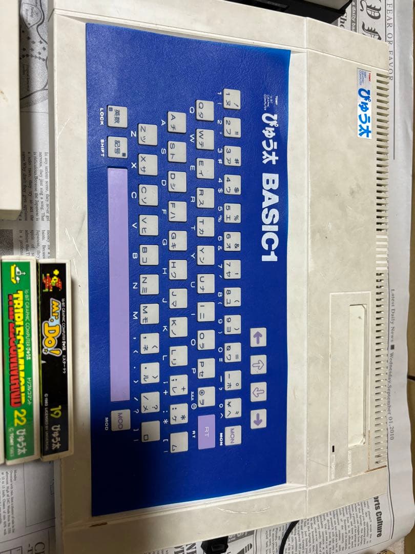 ぴゅう太　カセット7本　ゲームアダプター　データレコーダー