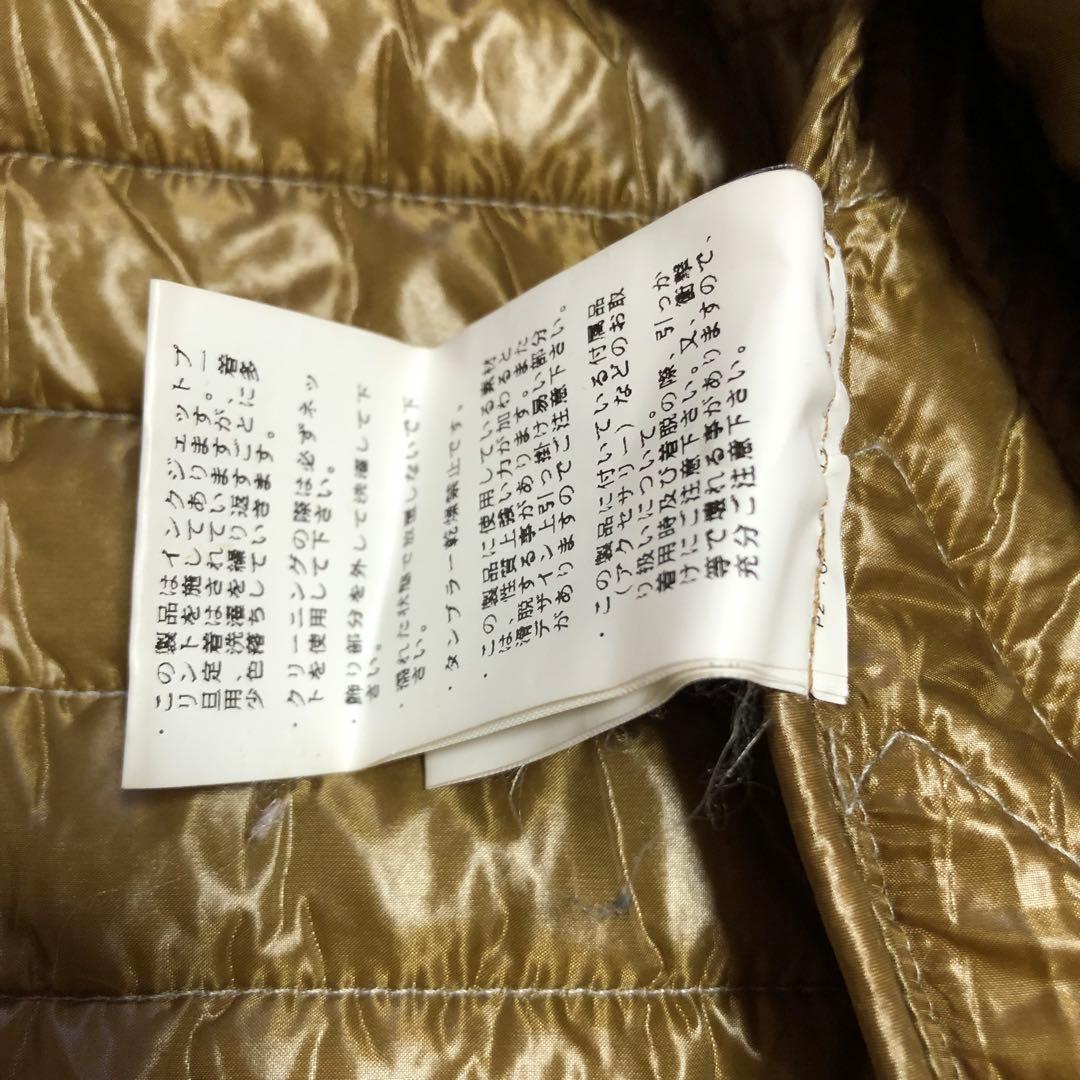 稀少 ノゾミイシグロ アート グラフィック 中綿 ブルゾン グラフィック Y2K