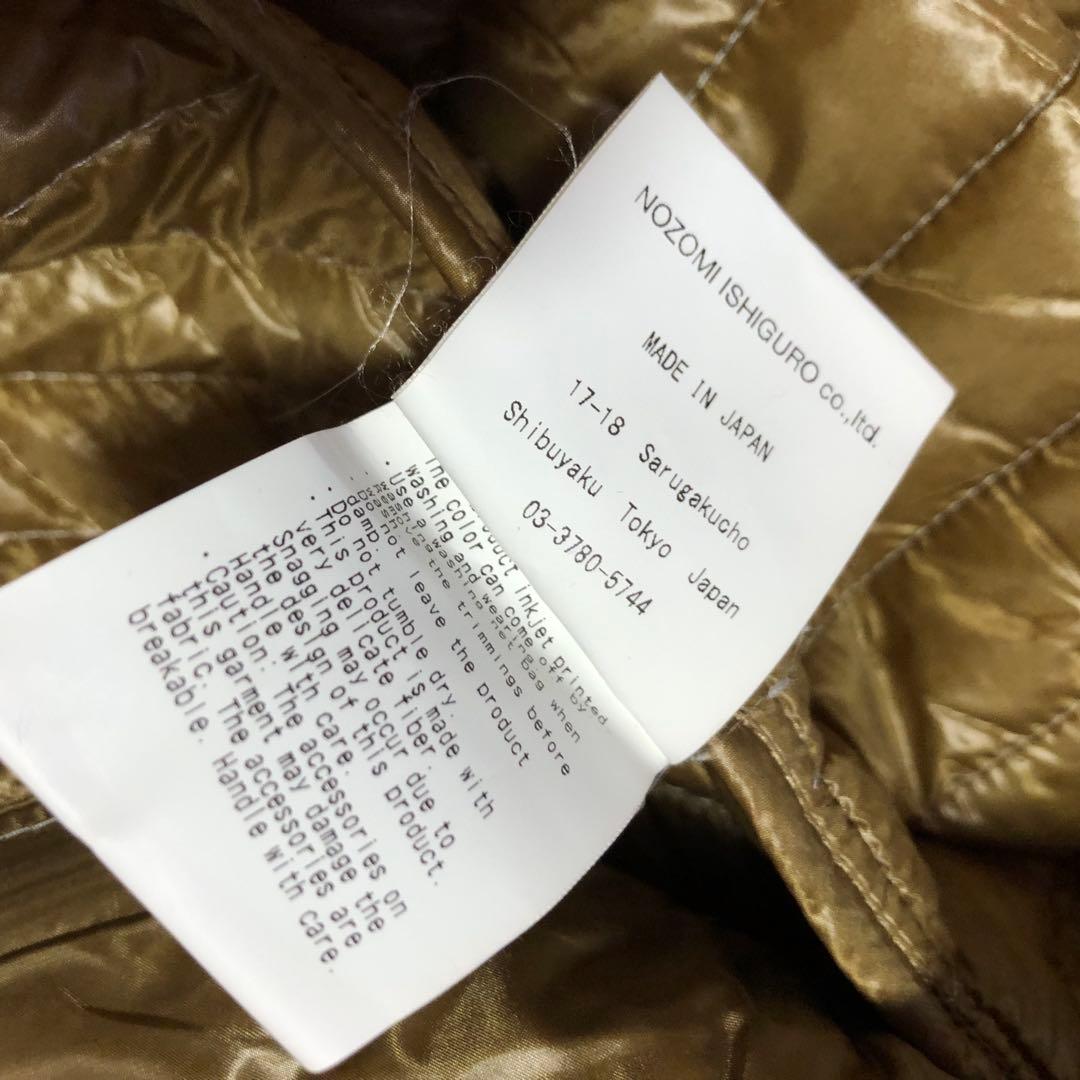 稀少 ノゾミイシグロ アート グラフィック 中綿 ブルゾン グラフィック Y2K