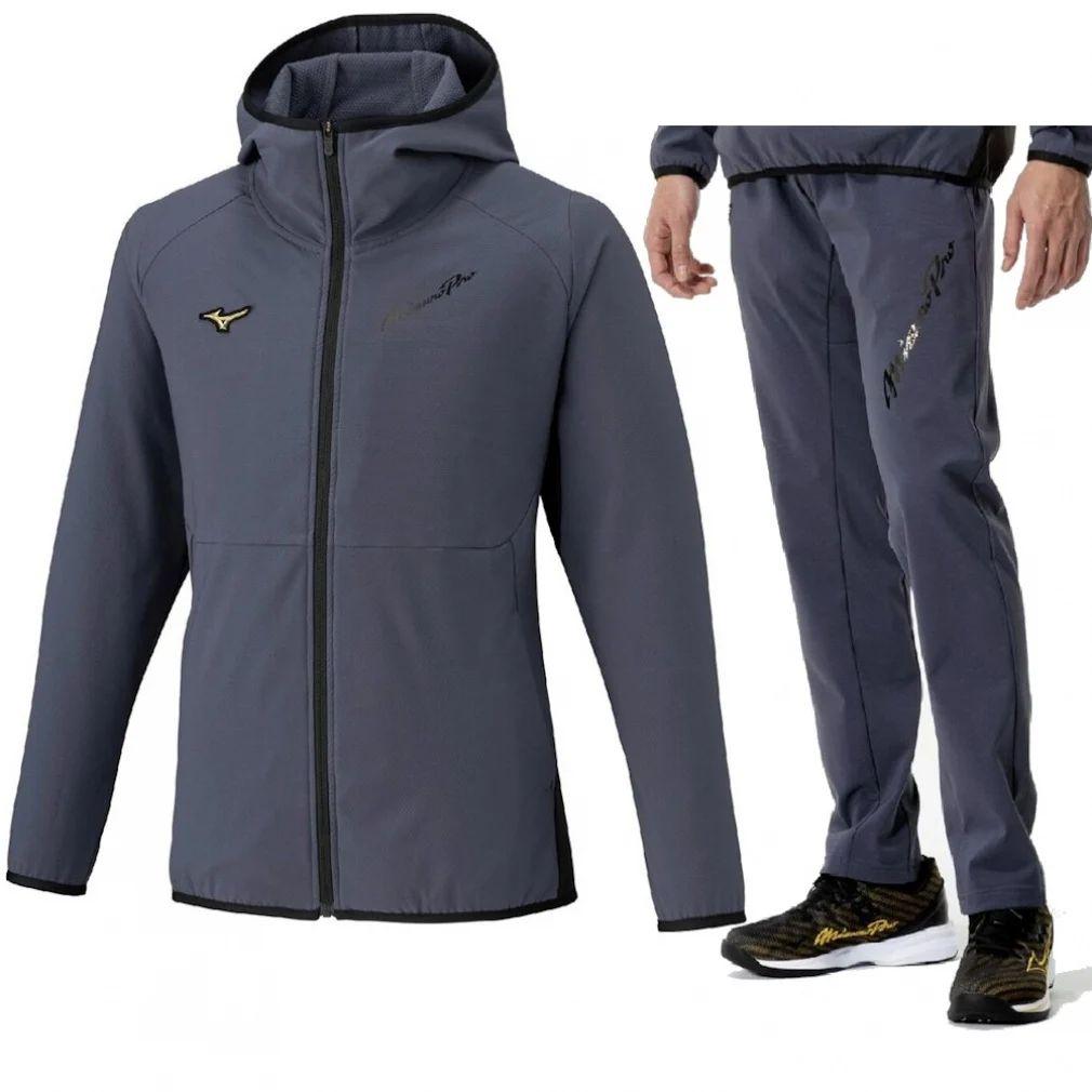Mizuno Pro テックシールドフーディ×ロングパンツ上下セット サイズ Ｏ