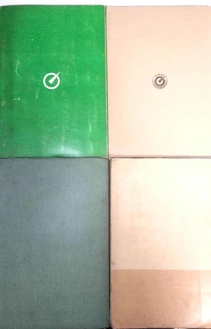 薬剤師の古本 10冊セット