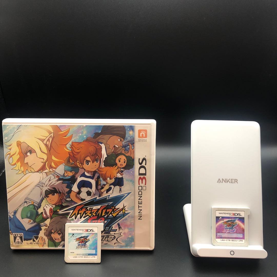 イナズマイレブンGO ギャラクシー ビッグバン　スーパーノヴァ　セット売り