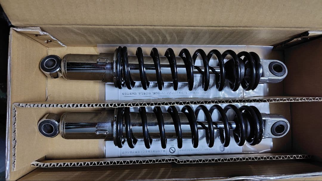 SR400　デイトナ　リアショック　320mm