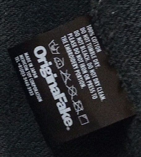 K5973 ループウィラー オリジナルフェイク メディコムトイ スタジャン