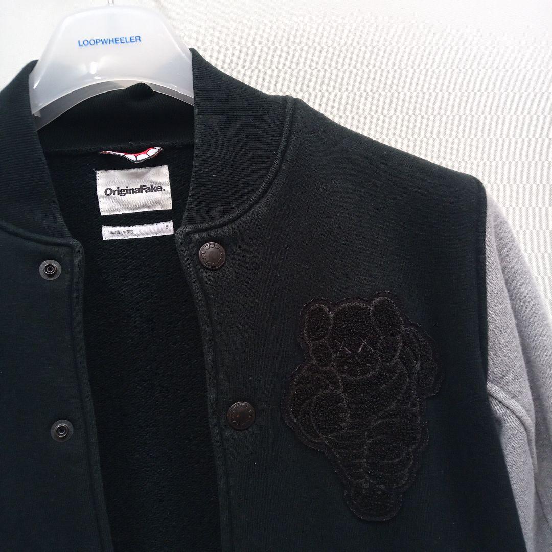 K5973 ループウィラー オリジナルフェイク メディコムトイ スタジャン