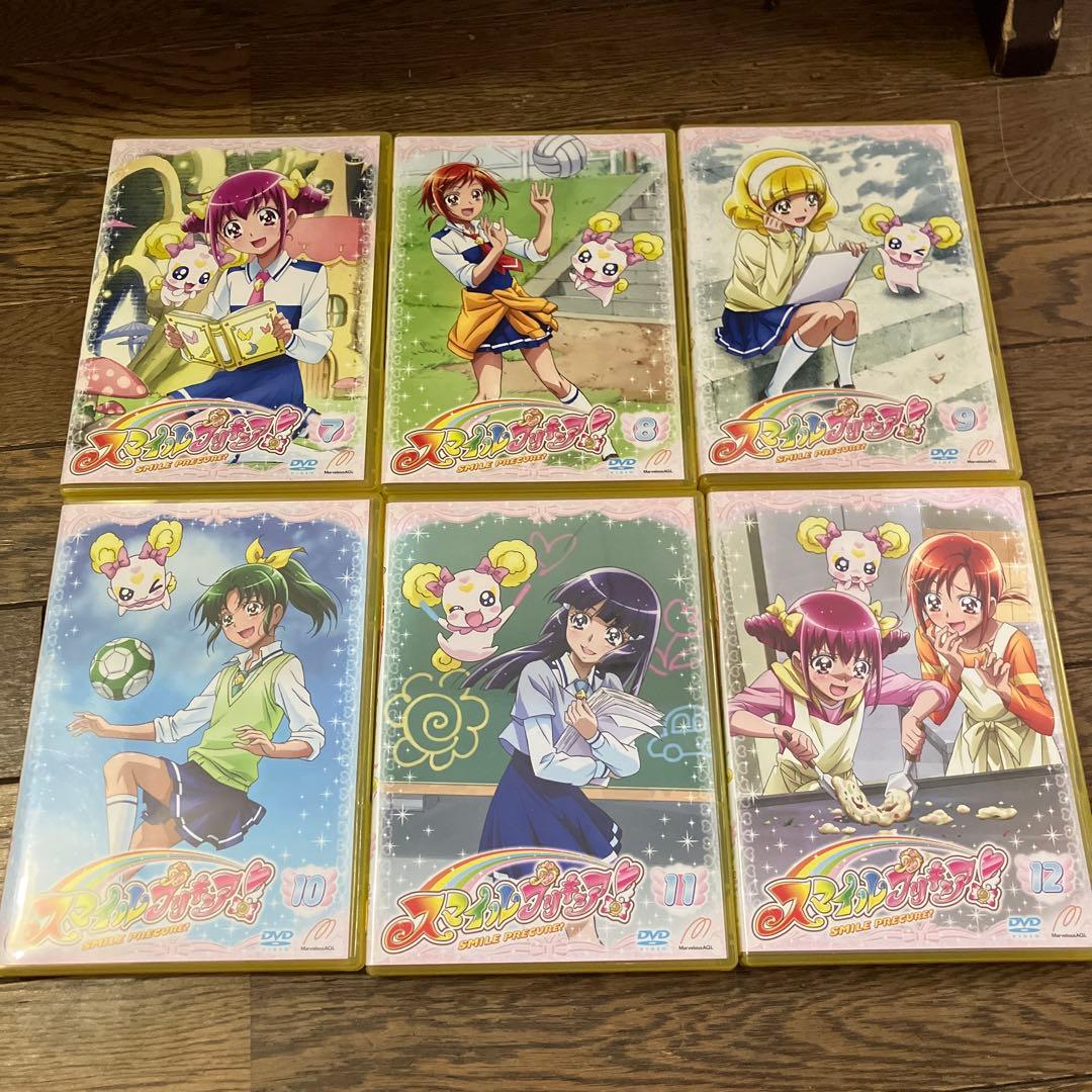 スマイルプリキュアdvd全巻