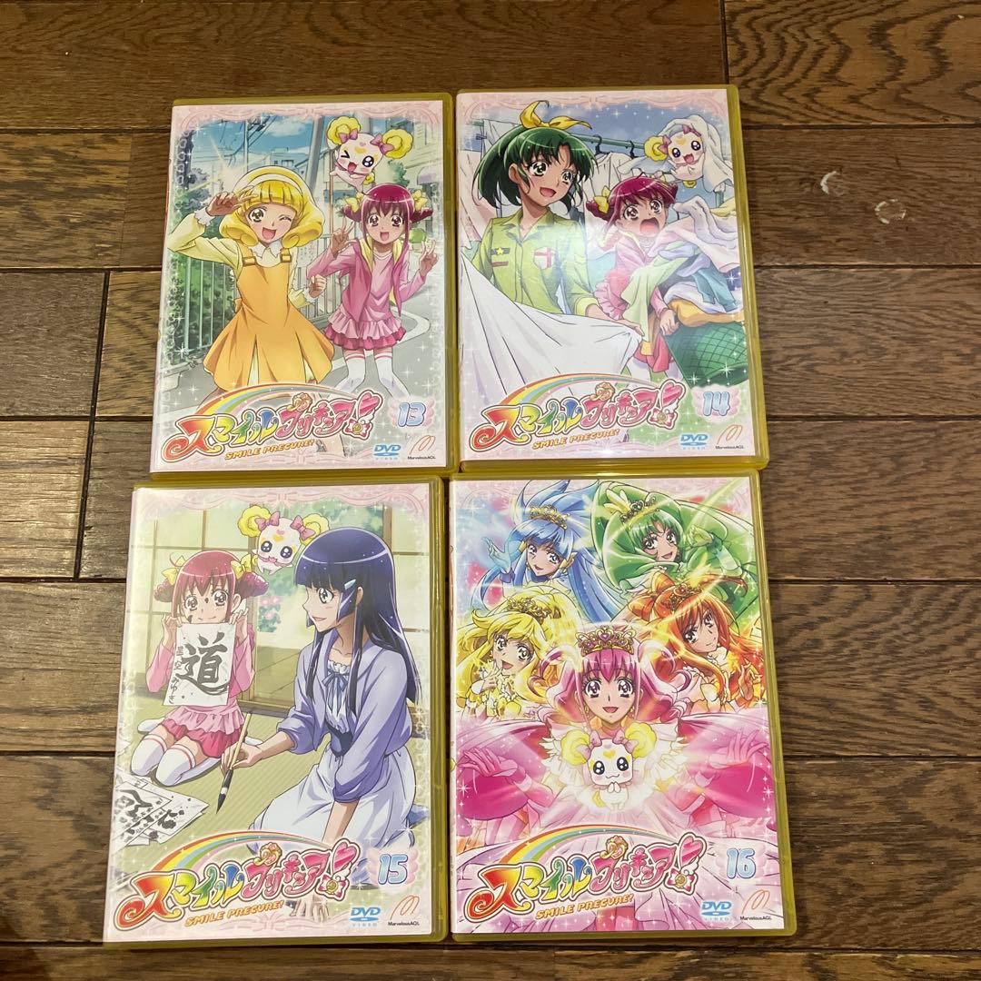 スマイルプリキュアdvd全巻