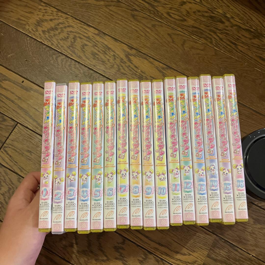 スマイルプリキュアdvd全巻