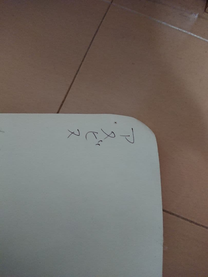 PS2 ANUBISアヌビス 販促ポスター1枚