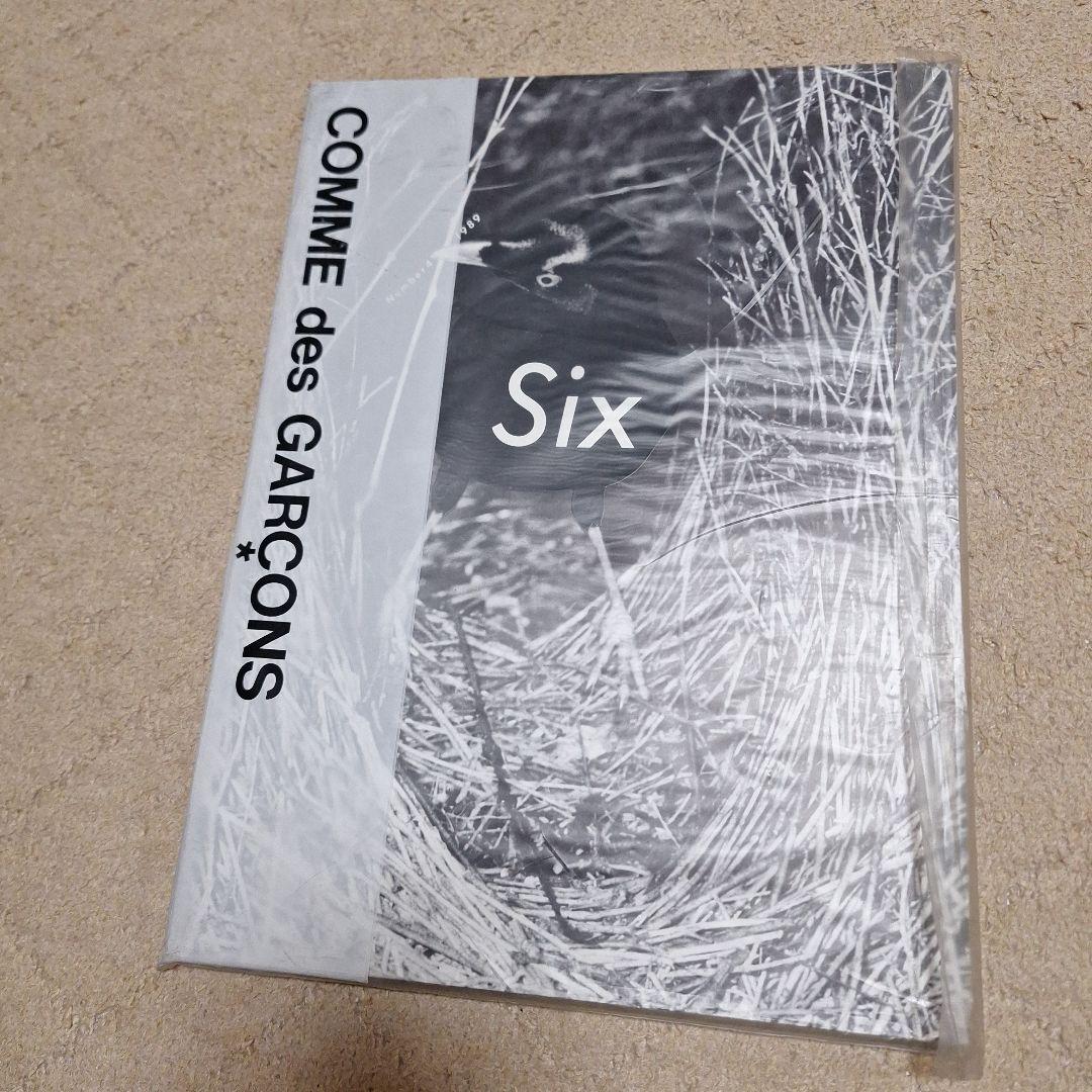②COMME des GARÇONS Six アートブック